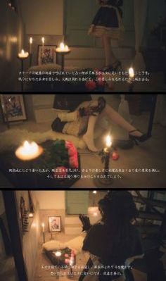 陆小凤传奇之凤舞九天