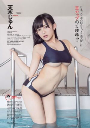 好好先生电影免费完整观看