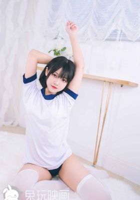 沧元图第二季免费观看