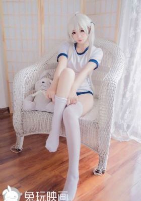 鬼父在线看
