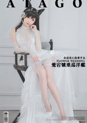 第二十一条免费观看完整电影高清